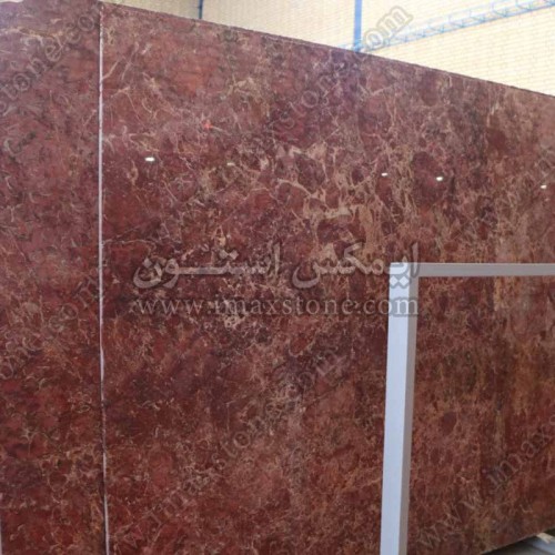 Iran Red Marble
